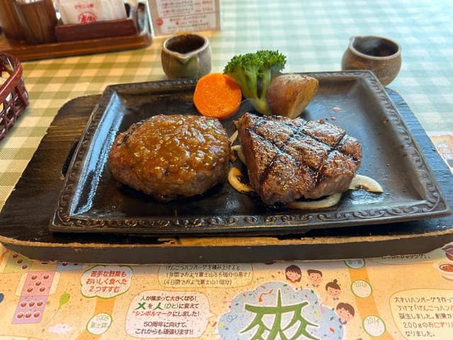 炭焼きレストラン さわやか 浜松篠ケ瀬店 - サブ画像2