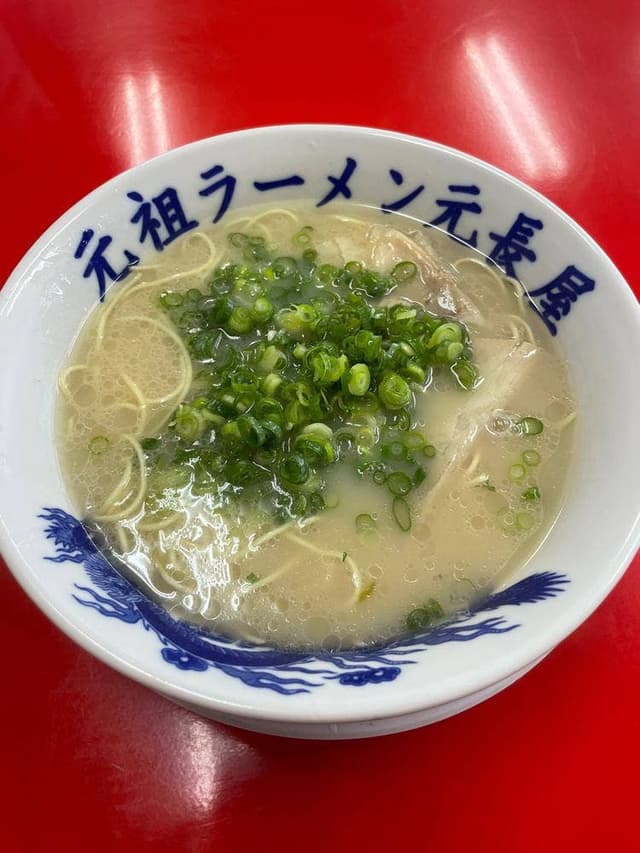 元祖ラーメン元長屋 高砂店 - サブ画像2