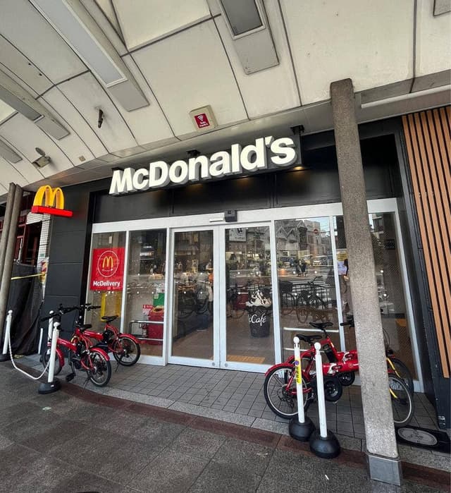 マクドナルド 十三西口店 - サブ画像1