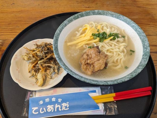 海畑食堂 てぃあんだ - サブ画像1