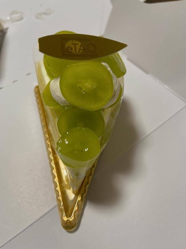 ルタオ 大丸札幌店 - サブ画像3