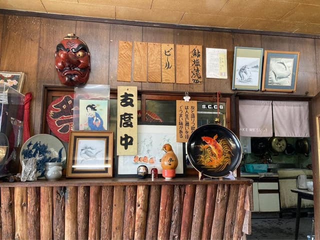 鮎の塩焼き - サブ画像1