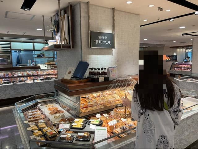塚田水産 伊勢丹新宿店 - サブ画像2