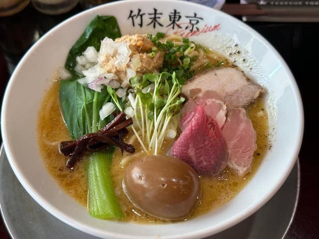 竹末東京プレミアム - サブ画像3