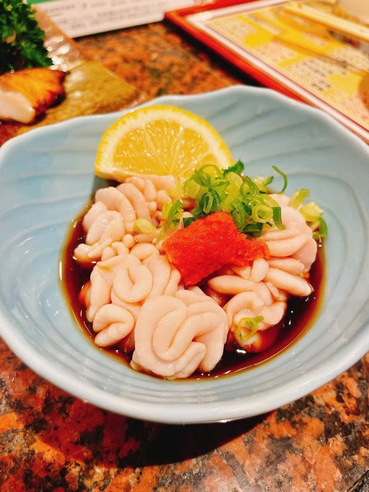 天狗