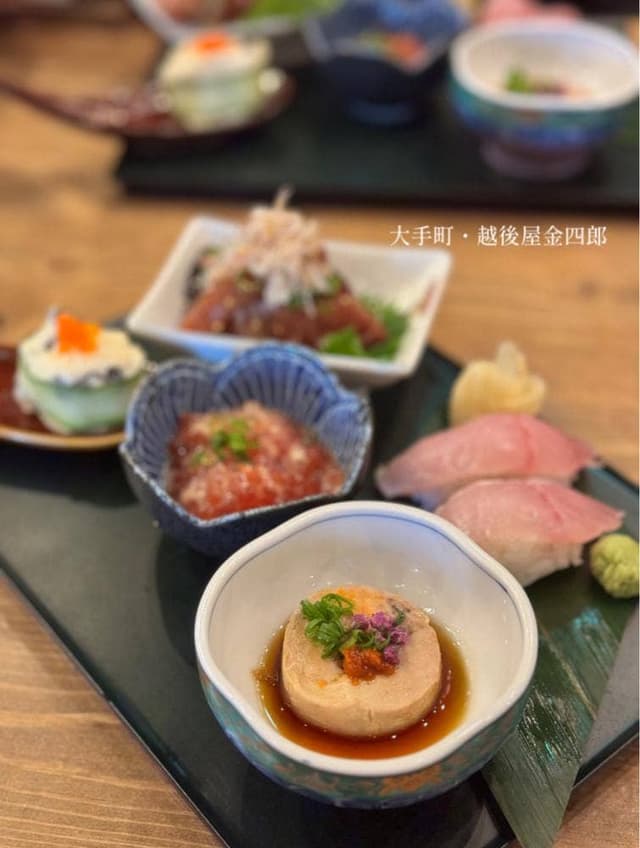 干物食堂 越後屋金四郎 大手町プレイス店 - サブ画像2