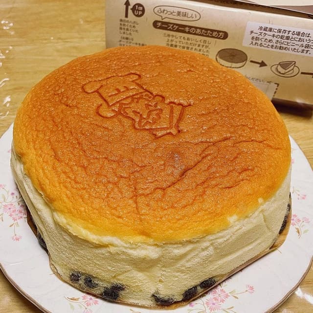 りくろーおじさんの店 大丸梅田店 - サブ画像2