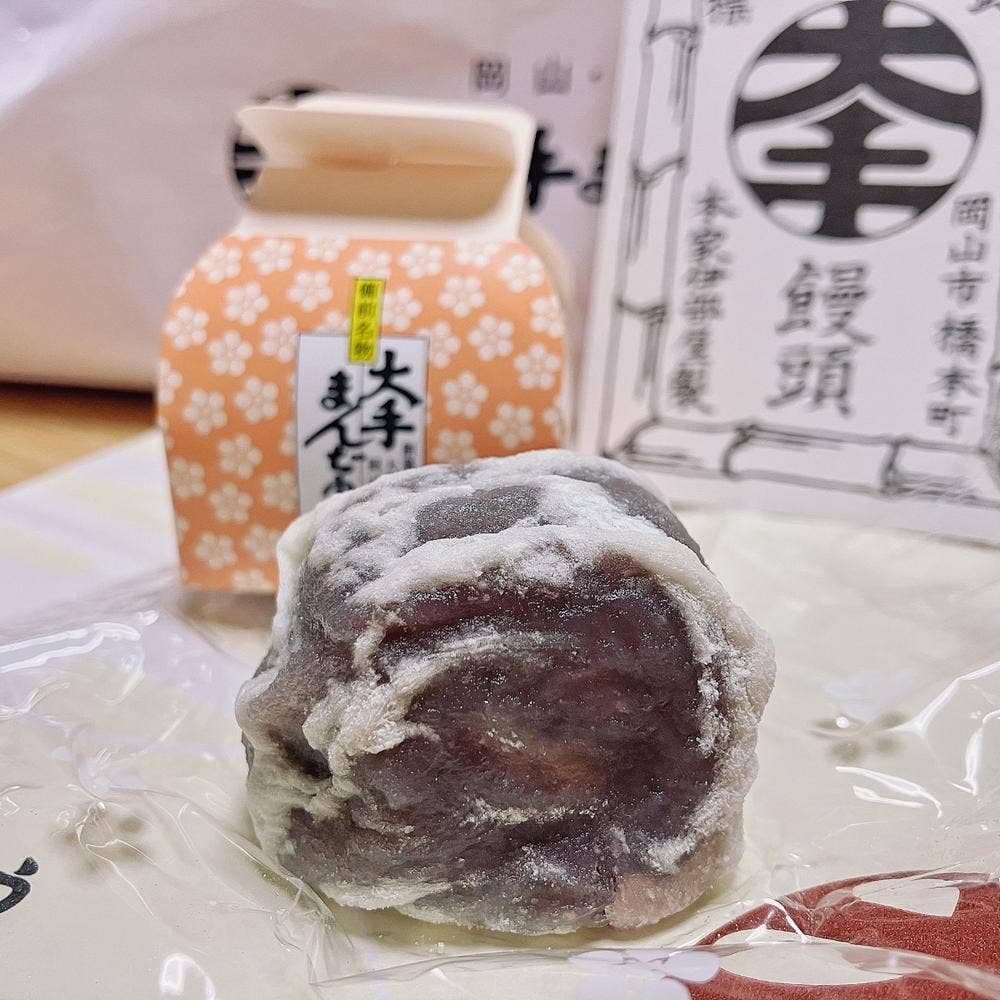 大手饅頭伊部屋 京橋本店