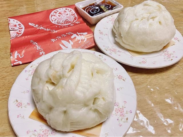 広東菜館 山珍 - サブ画像3