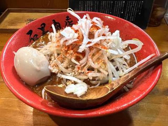 石黒商店 みそとスパイス - サブ画像1