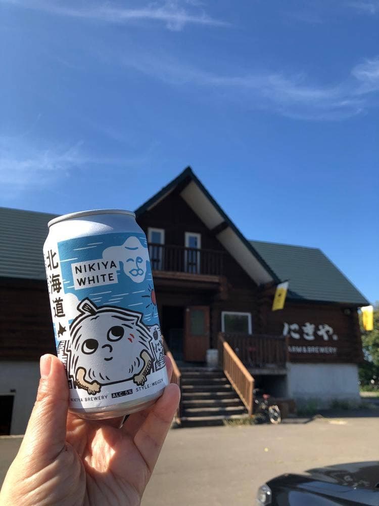 にきや 本店
