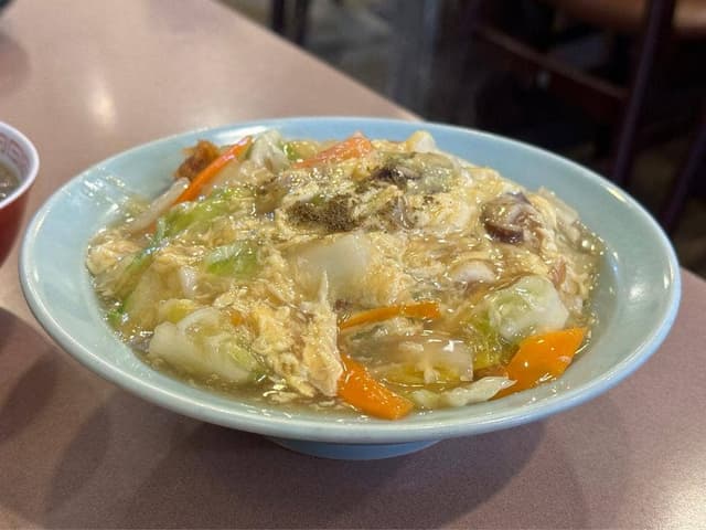 志成園 - サブ画像3