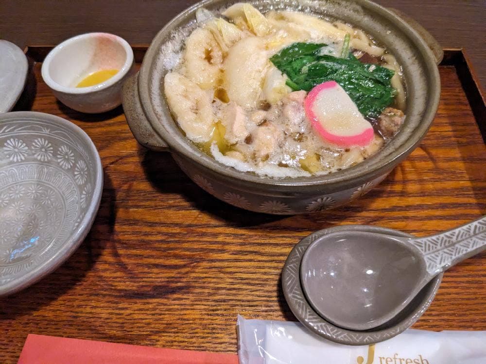 お食事処 比内地鶏 ぐりとる