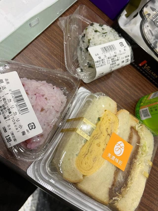 美濃味匠 JR名古屋駅店 - サブ画像3