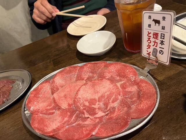 大衆ホルモン・やきにく煙力 名駅本店 - サブ画像3