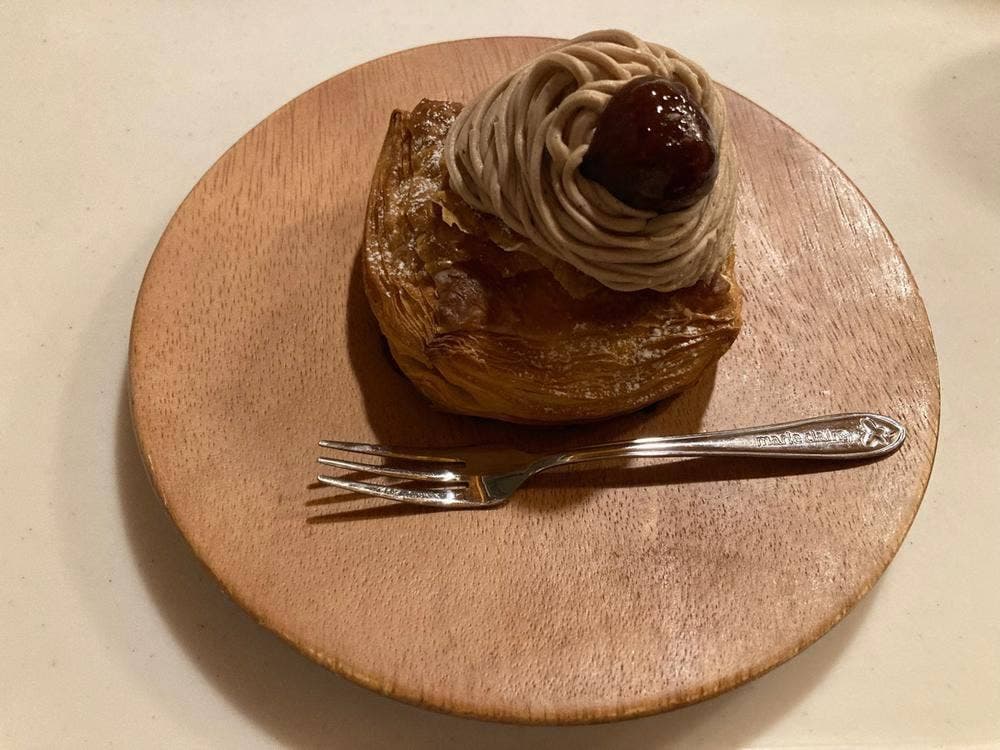 Boulangerie Riche
