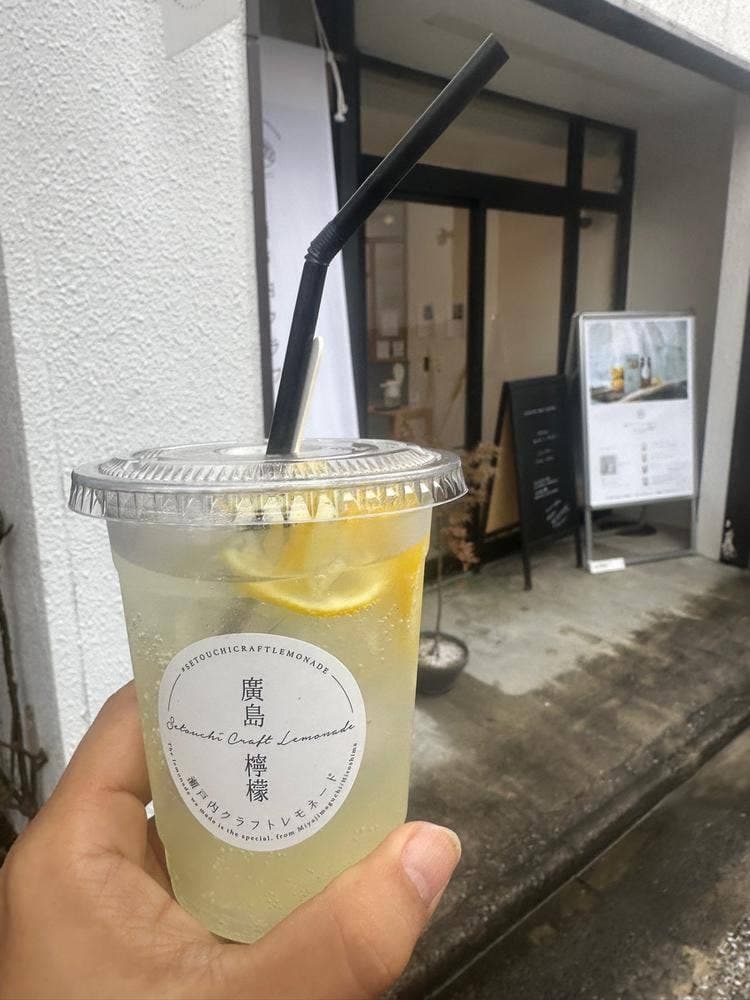 瀬戸内クラフトレモネード 宮島口本店