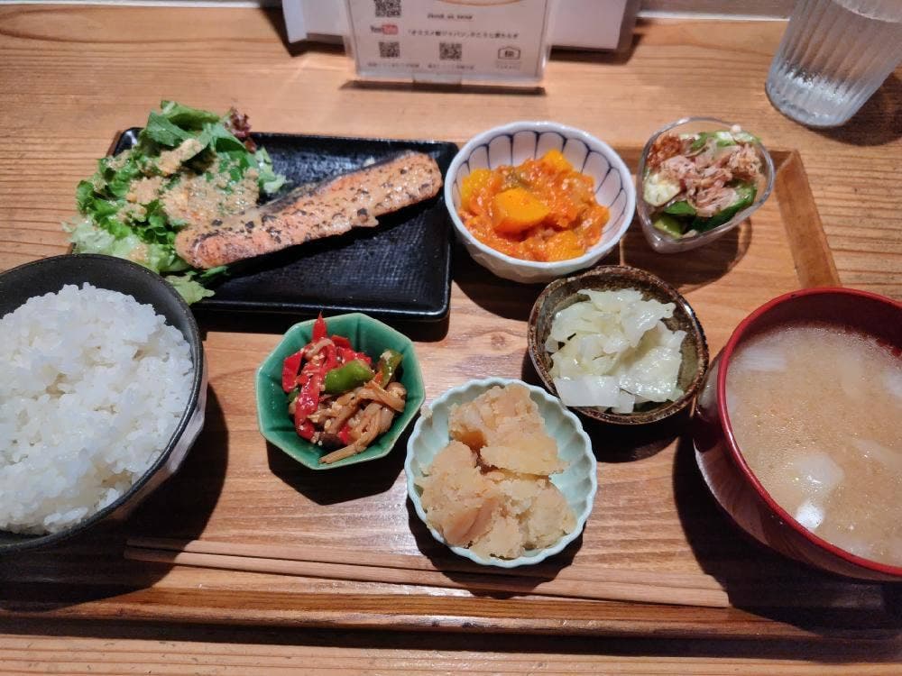 こうじ家たらぎ