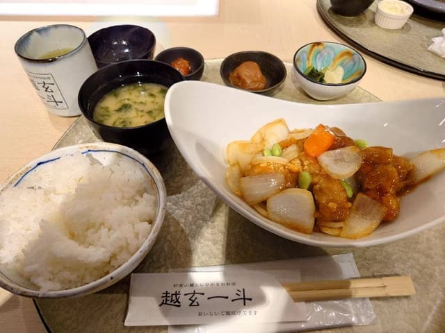 越玄一斗 グランベリーパーク店 - サブ画像1