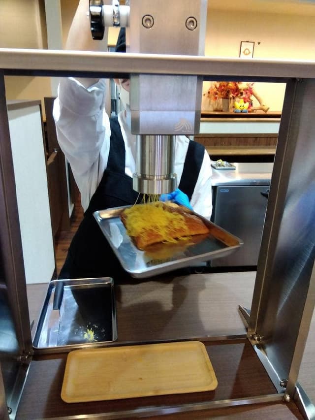 蒼と芋と - サブ画像3