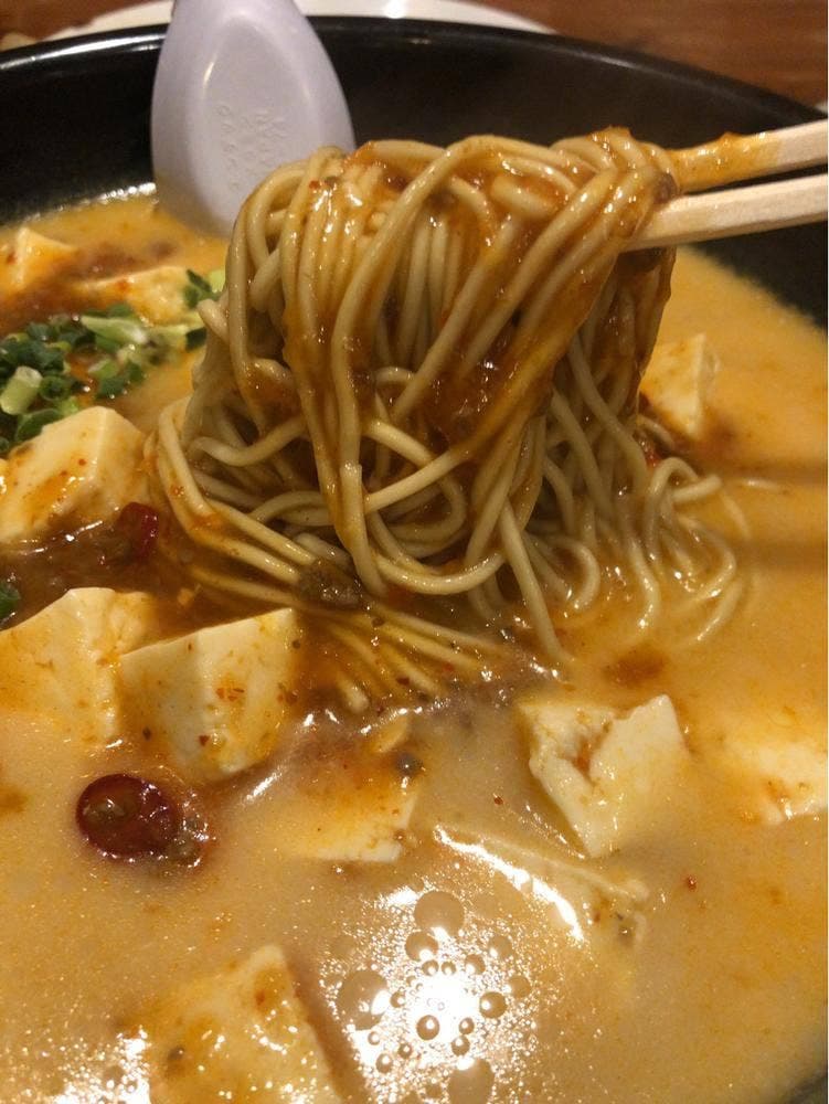 味楽亭 古国府店