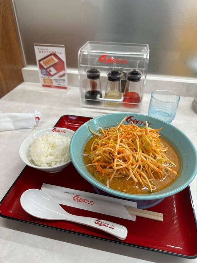 くるまやラーメン 青井店 - サブ画像1