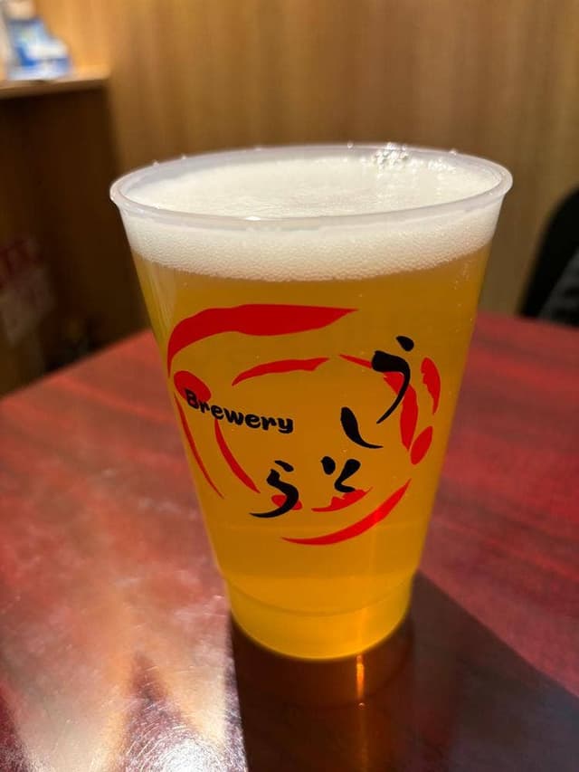 うしとらSTAND - サブ画像2