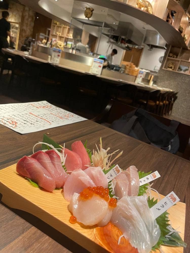 KIBORI