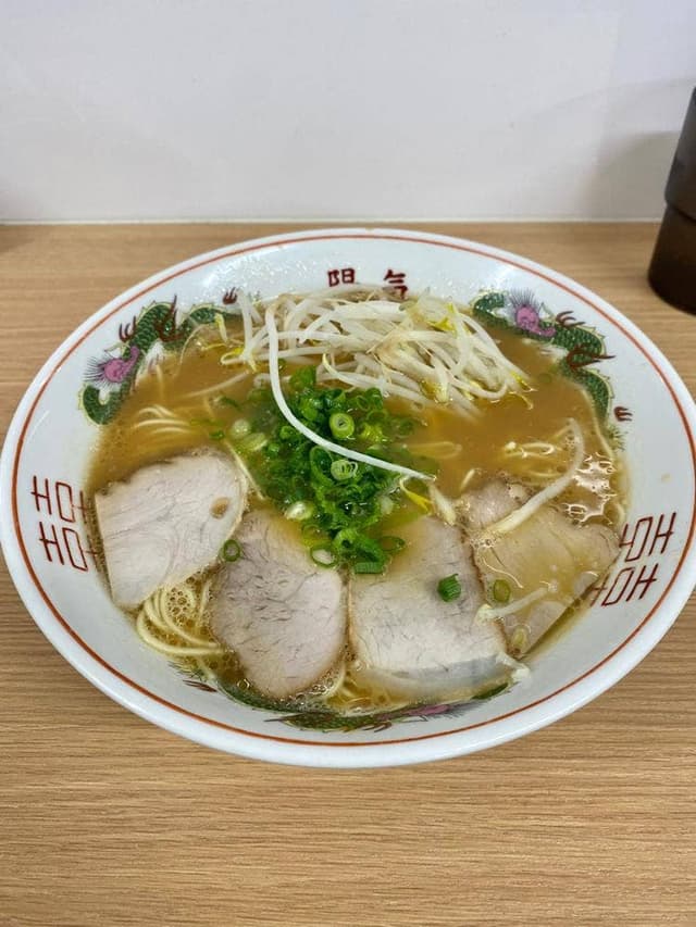 陽気 - サブ画像1