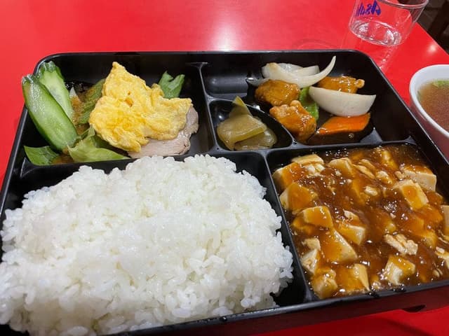 山王園 天下茶屋店 - サブ画像2
