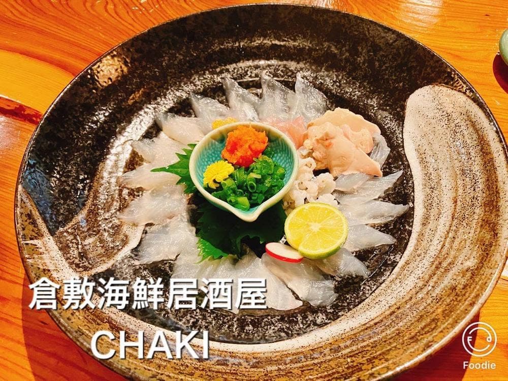 倉敷海鮮居酒屋CHAKI 倉敷駅前店