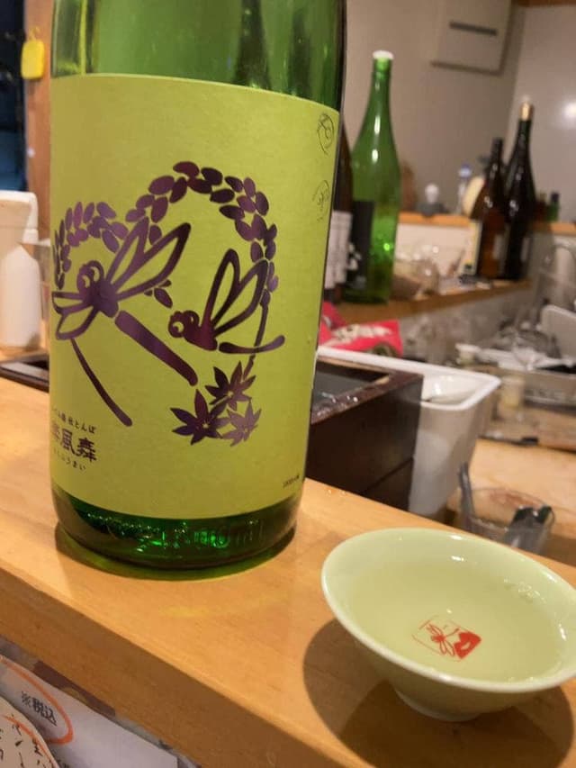 さけとギャラリー 晴陽 - サブ画像3