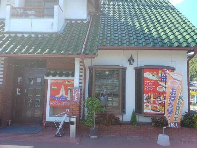 本場のインド料理レストラン ミラン 姫路店 - サブ画像1