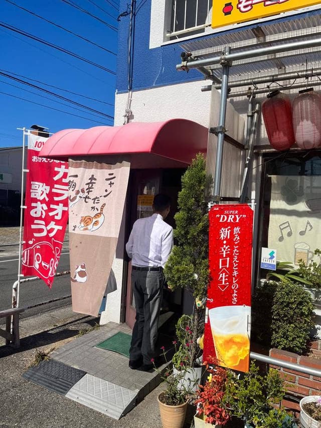 りっち - サブ画像2