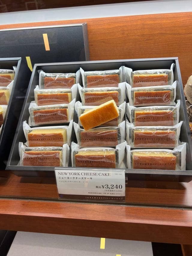 グラマシーニューヨーク 大丸東京店 - サブ画像3