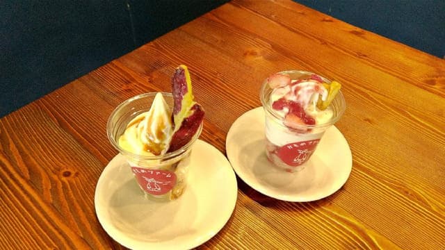 カモン de café - サブ画像1