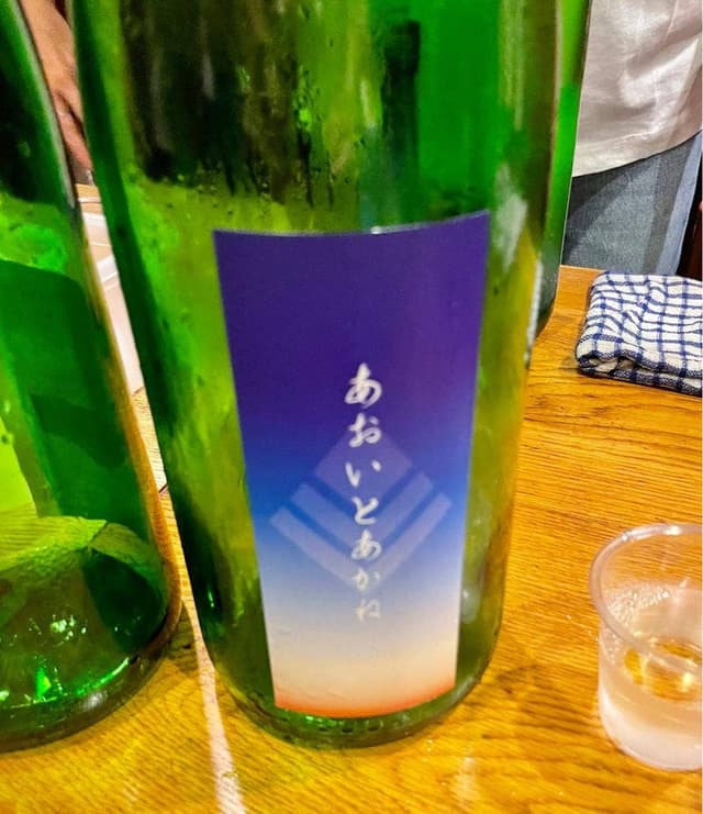 赤鬼 - サブ画像1