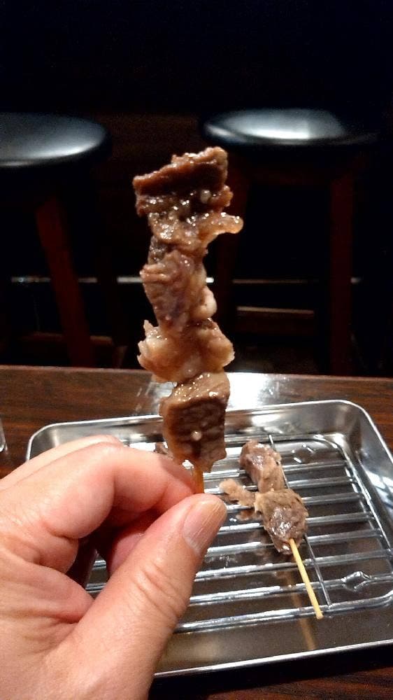 エメロン