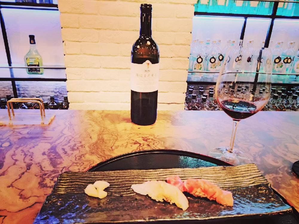 SUSHI BAR GINGA