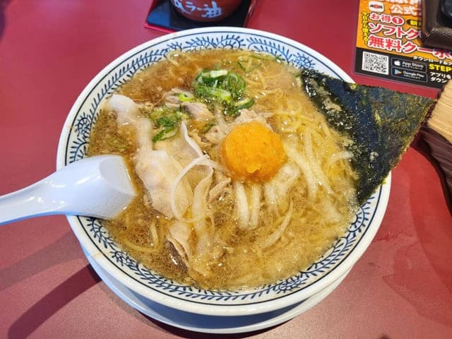 丸源ラーメン 高岡店 - サブ画像3