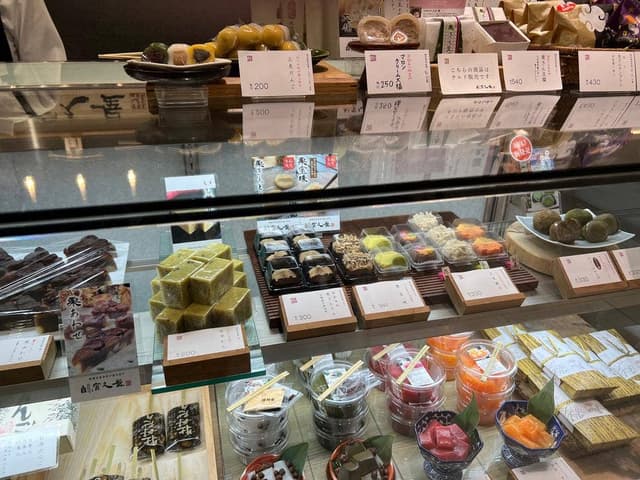 富久屋 荻窪ルミネ店 - サブ画像1