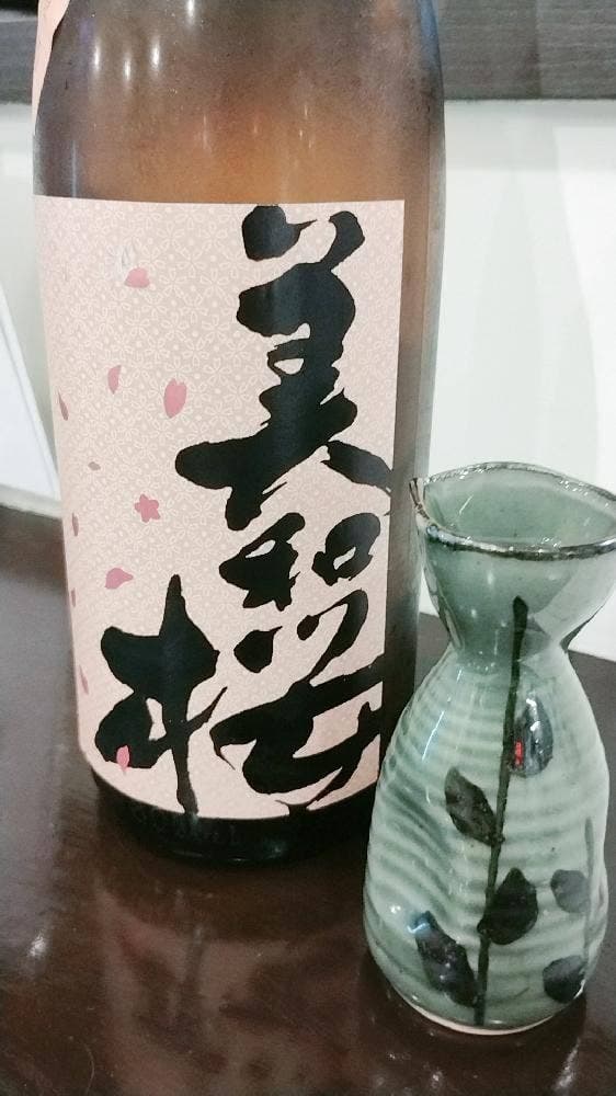 赤羽大衆居酒屋 酔ってらっしゃいみてらっしゃい - サブ画像2