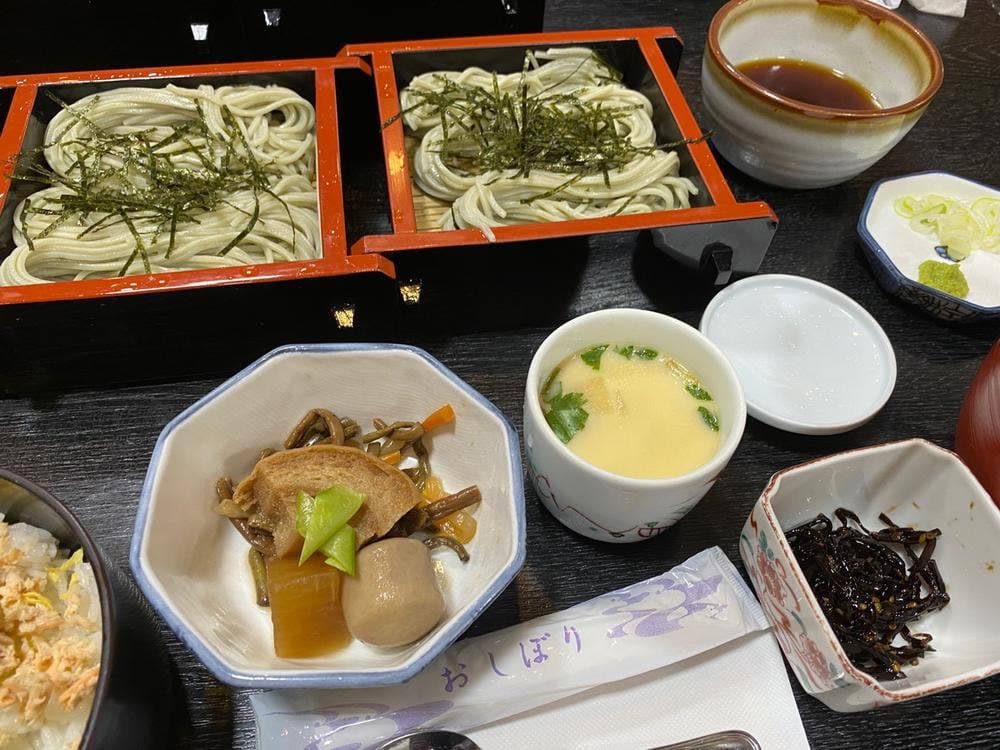 番屋亭