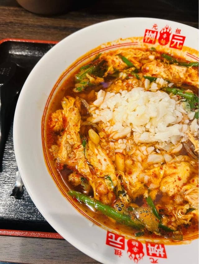 元祖 辛麺屋 桝元 夢咲店 - サブ画像2