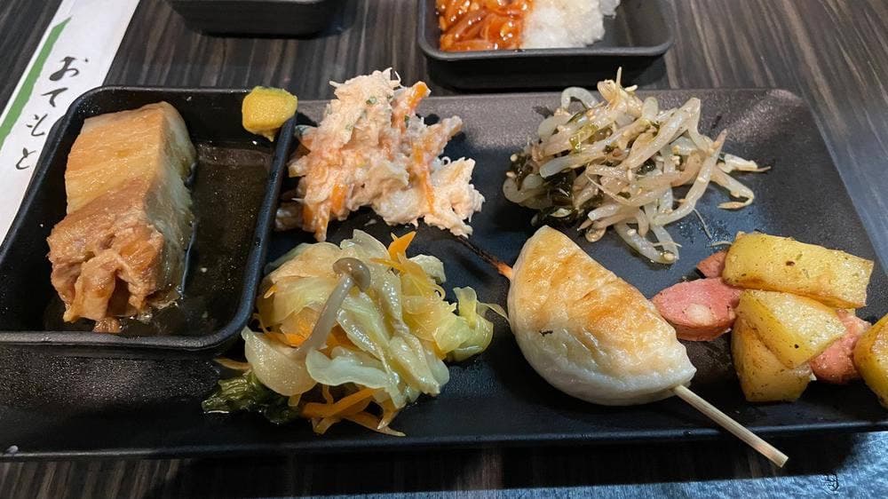 おうちごはん