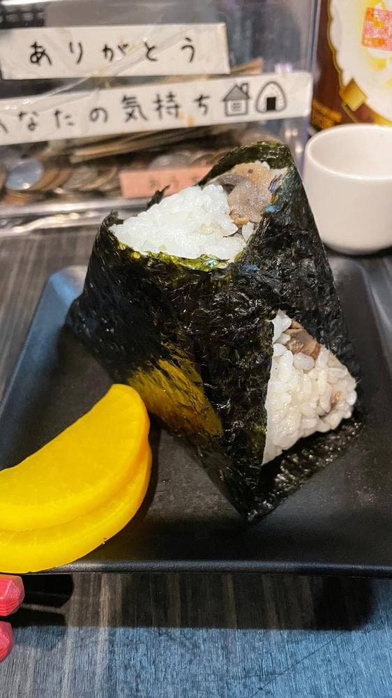 おうちごはん - サブ画像1