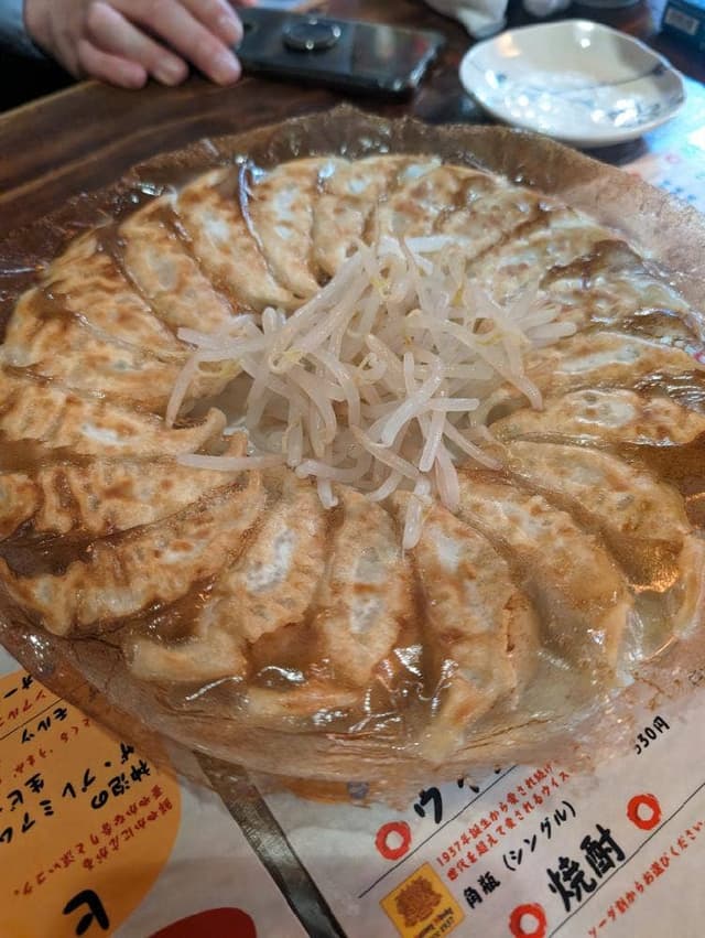 野武士 - サブ画像1