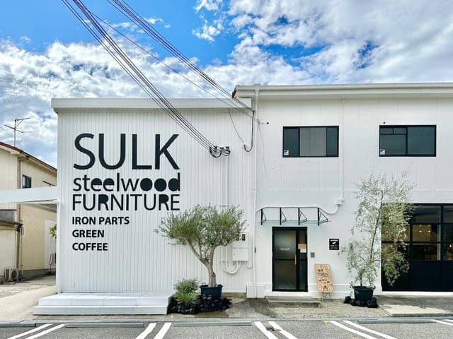 SULK GREEN CAFE SAKAI - サブ画像2