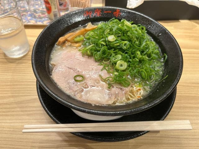 京都らーめん 御座一条 - サブ画像1