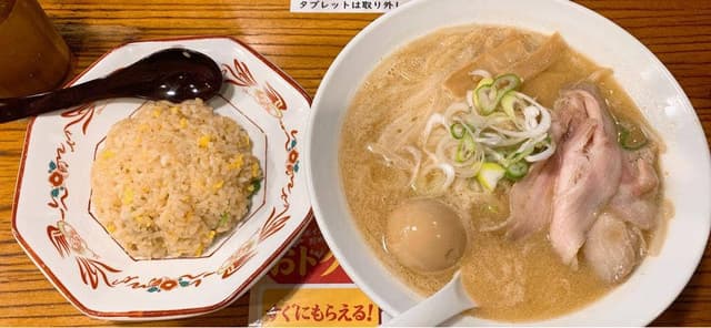 伝丸 - サブ画像2